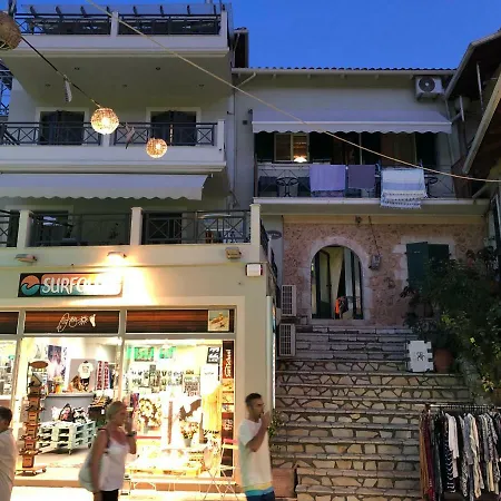 Elenas Hébergement de vacances Vasiliki